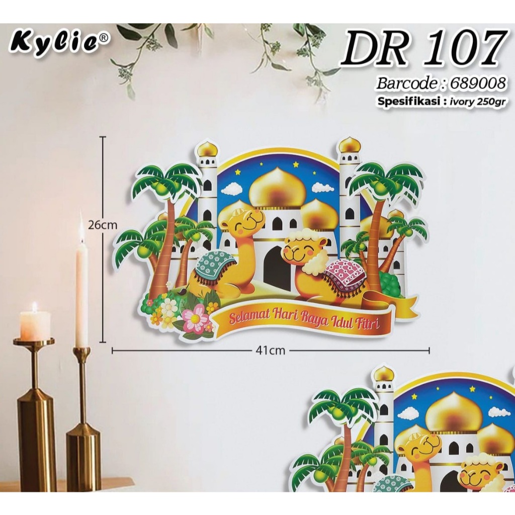 DEKOR LEBARAN/ IDUL FITRI/ ORNAMEN IDUL FITRI/ HIASA IDUL FITRI LEBARAN