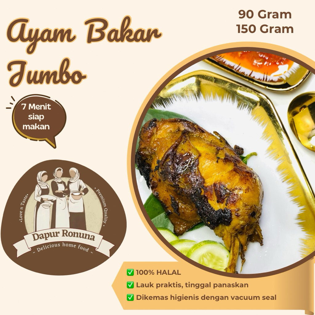 Rasa Rumah | Ayam Bakar Jumbo | Lauk Frozen makanan instan,praktis tanpa pengawet