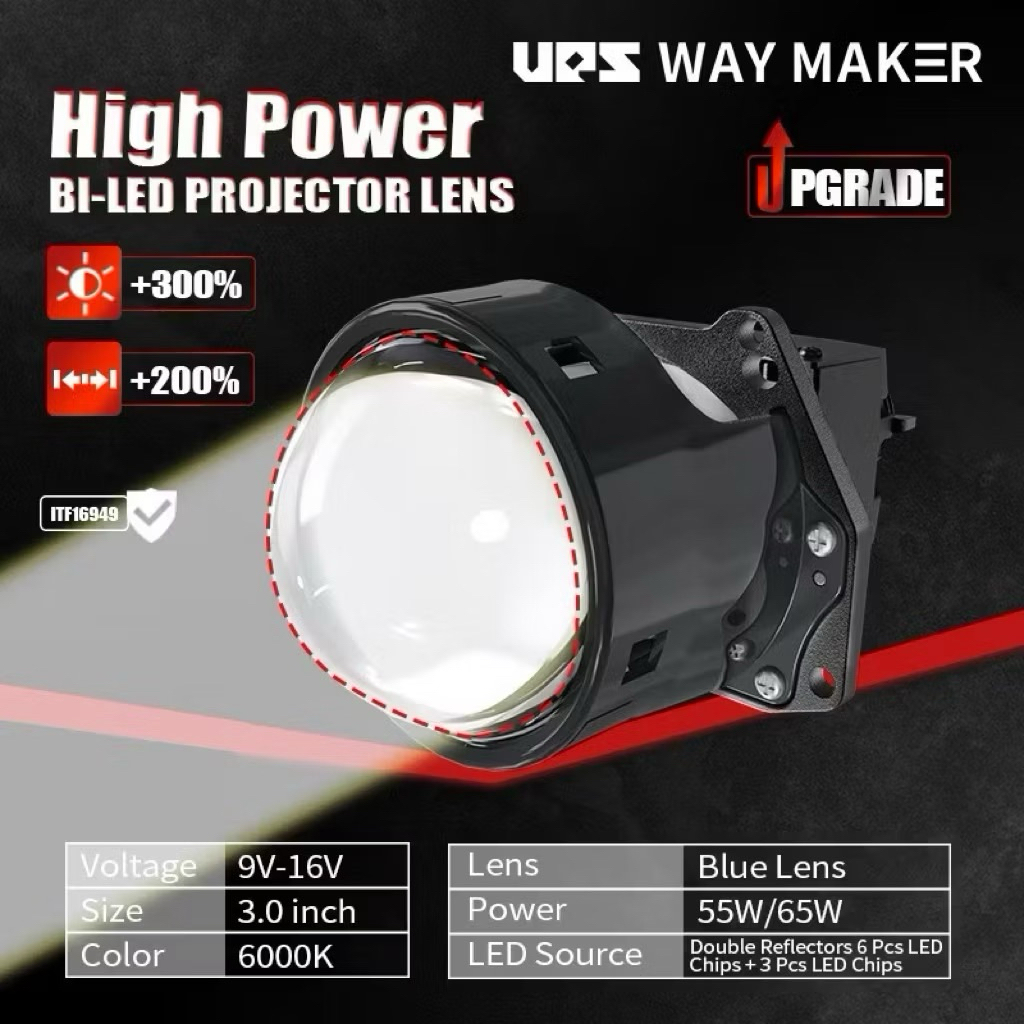 BILED UPS WAY MAKER LS650
