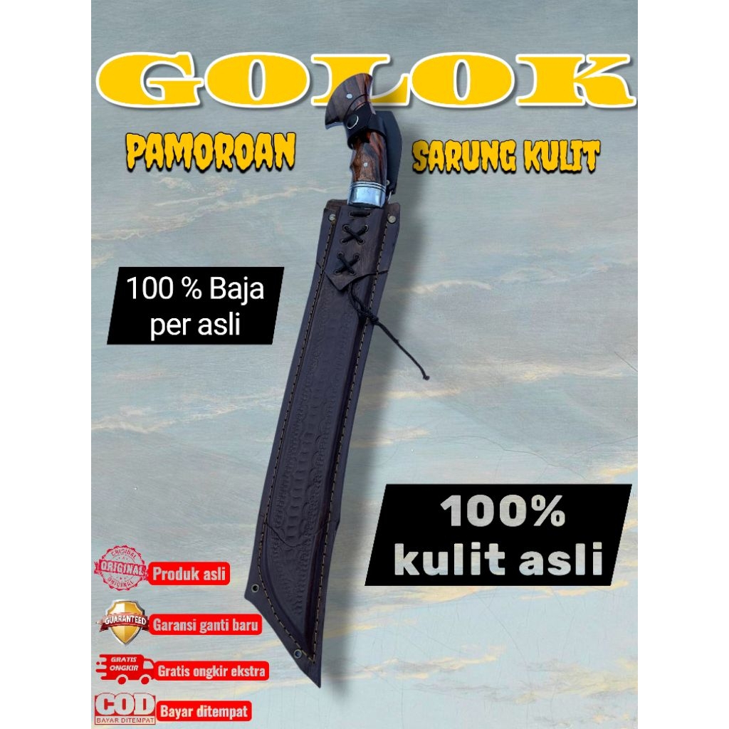 GOLOK PAMOROAN SARUNG KULIT