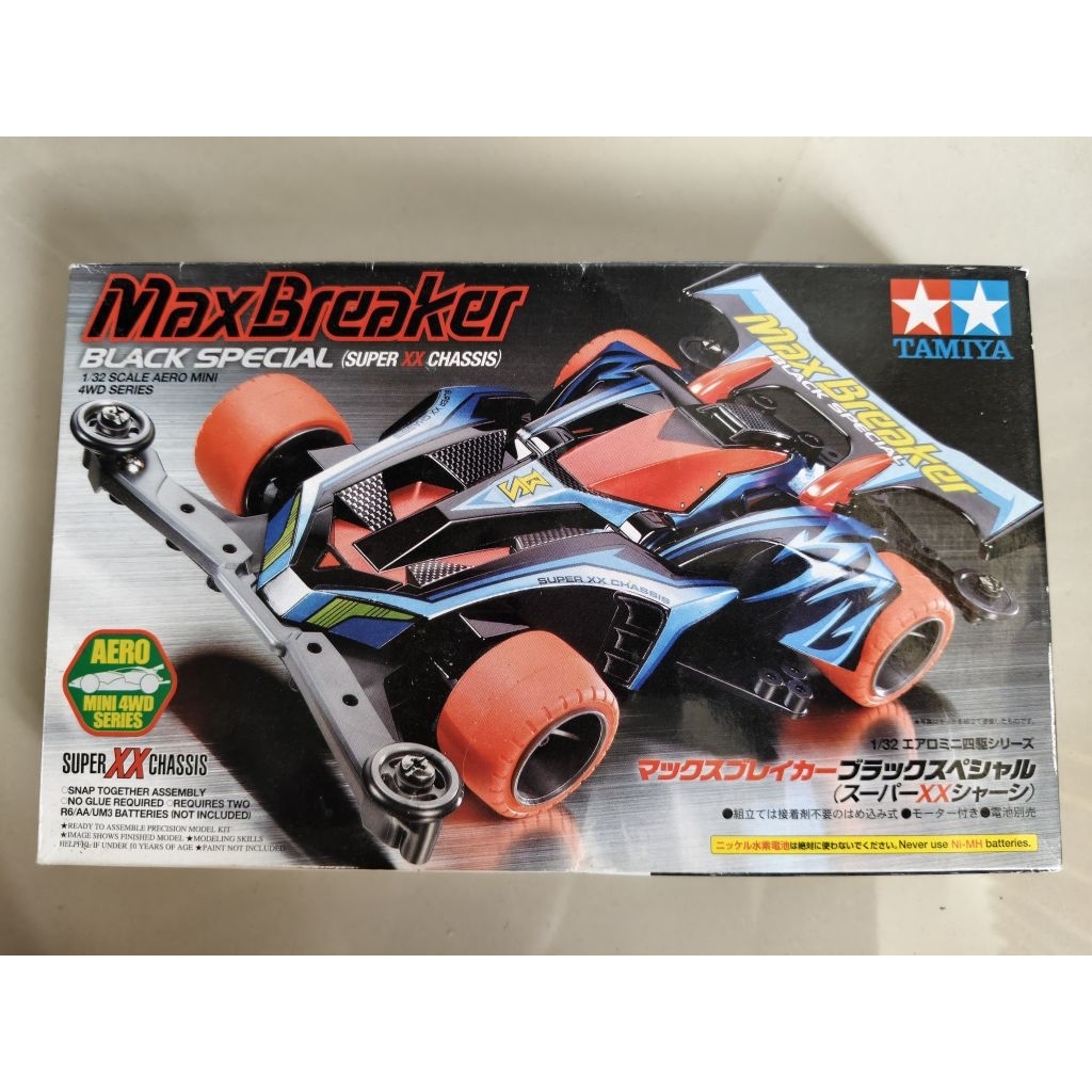 Max Breaker ~ Black Special Version (Super XX Chassis)