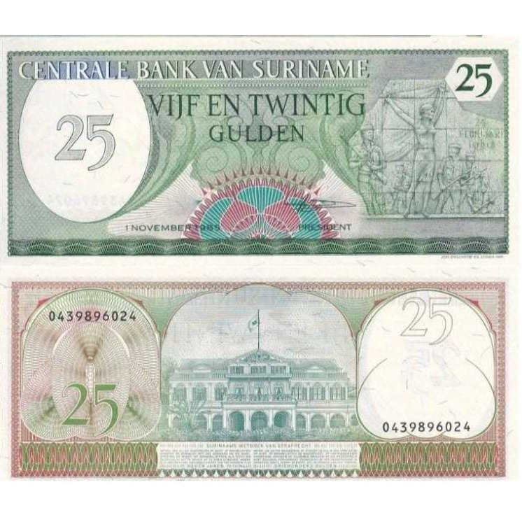 Suriname 25 Gulden X9Y85 UNC-Original-Gress