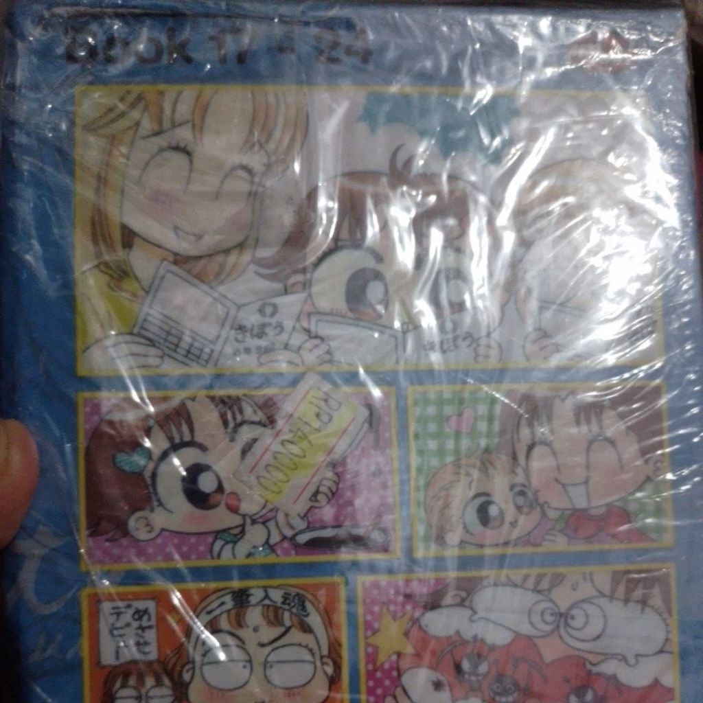 hai miiko box set 17 sd24