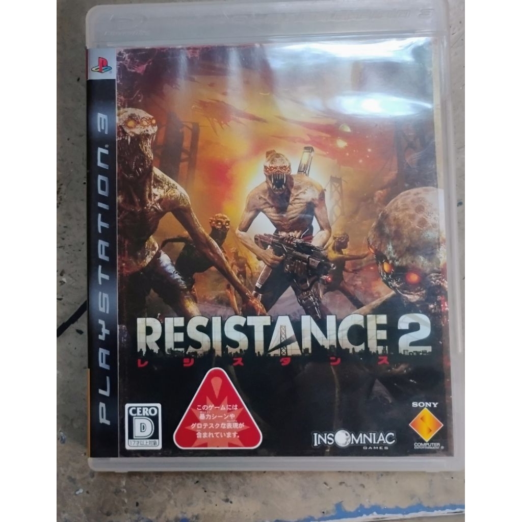 BD KASET PS3 RESISTANCE 2