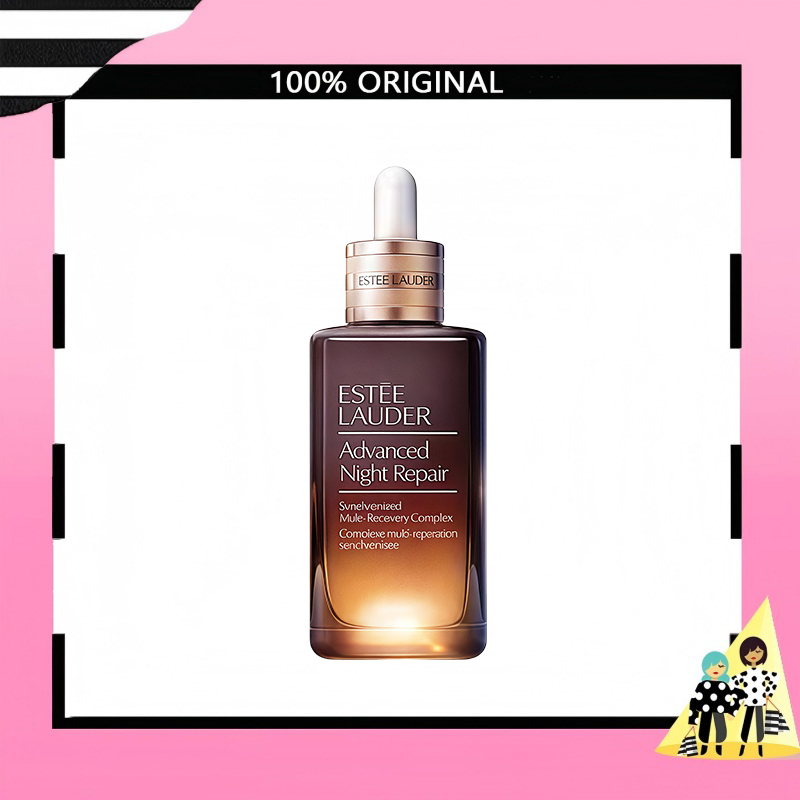 Estee Lauder Advanced Night Repair Serum 50ml/100ml