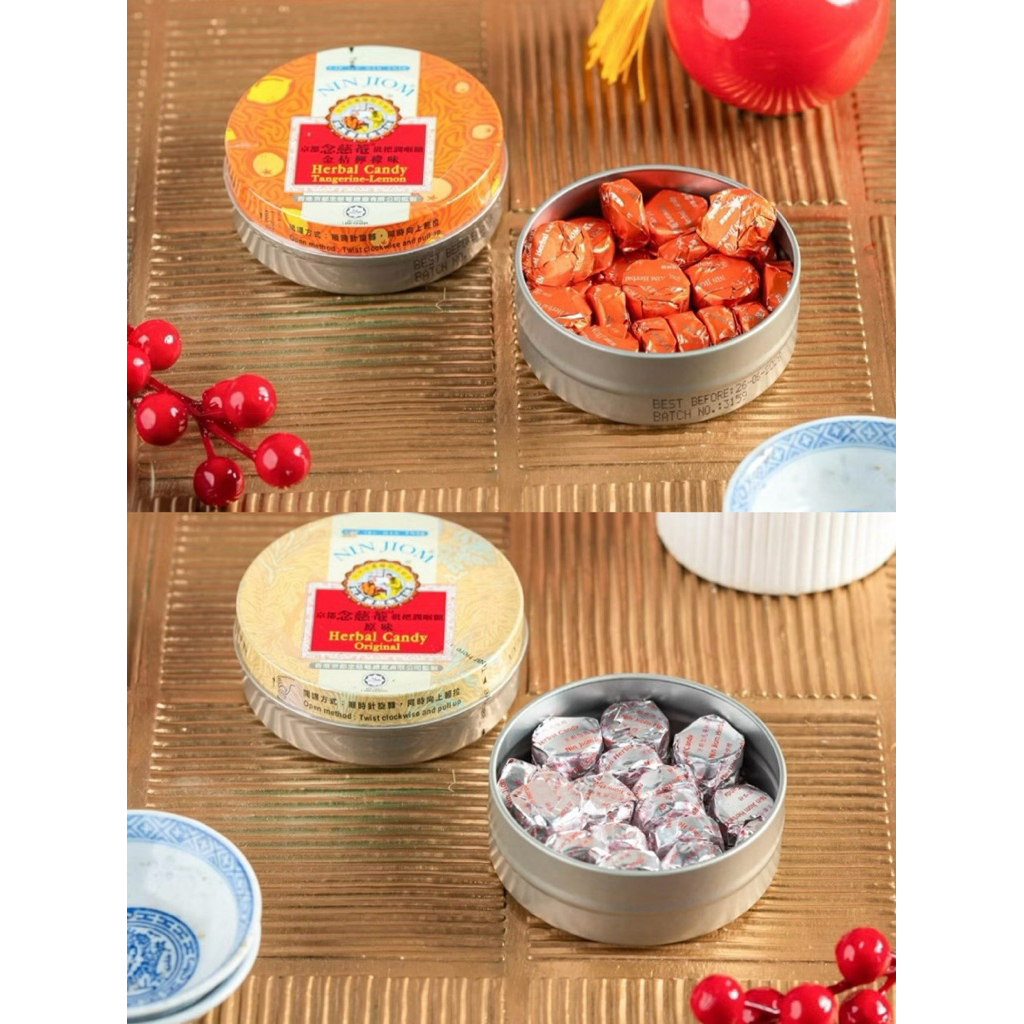 [READY] Nin Jiom Herbal Candy Cap Ibu Dan Anak ORI THAILAND / Permen Batuk dan Tenggorokan
