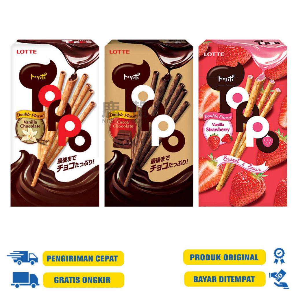 LOTTE TOPPO 40gr - double chocolate | vanilla choco