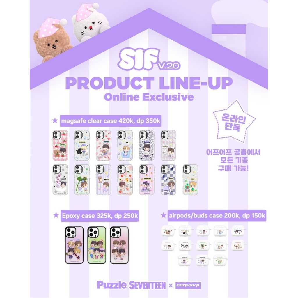 [PO] Merch Puzzle Seventeen x Earpearp phone case, smart tok, airpods buds case, tincase, mirror key