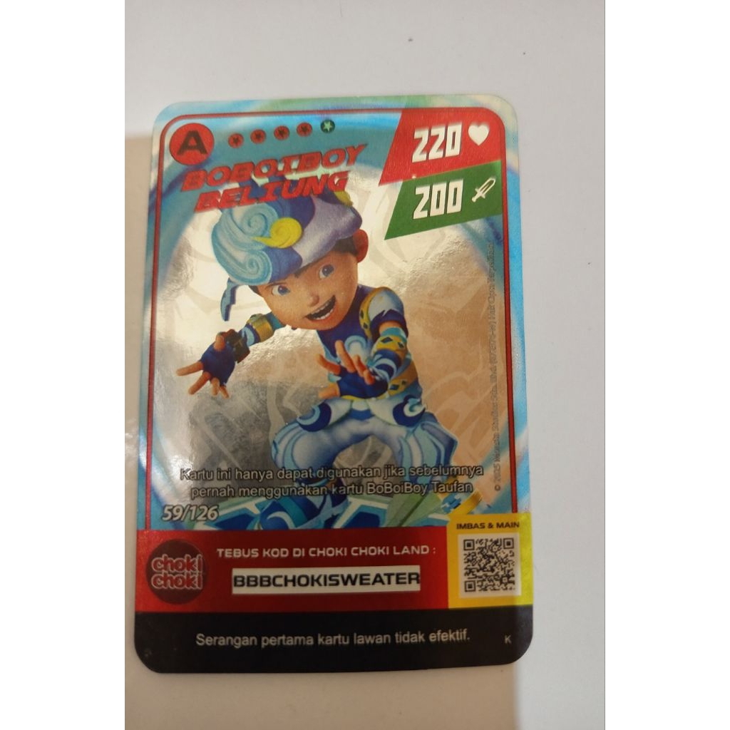 Monsta Galaxy Card Boboiboy Beliung