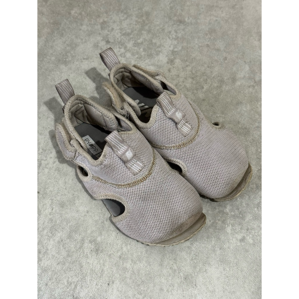 preloved pyopp ninja active 2.0