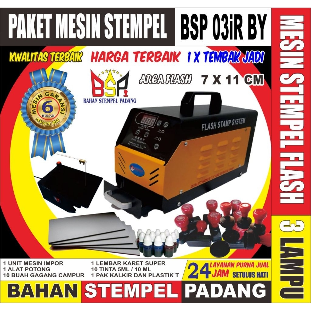 PAKET MESIN STEMPEL FLASH IMPOR BSP 03iR B