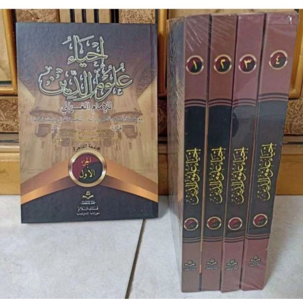 Kitab Ihya Ulumuddin 4 jilid Cetakan Assalam