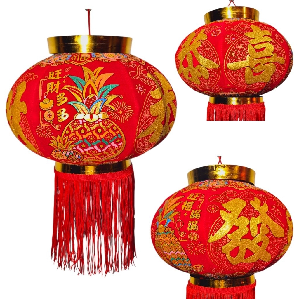 LAMPION IMLEK LAMPION KAIN BLUDRU TEBAL UKURAN 40 SEPASANG