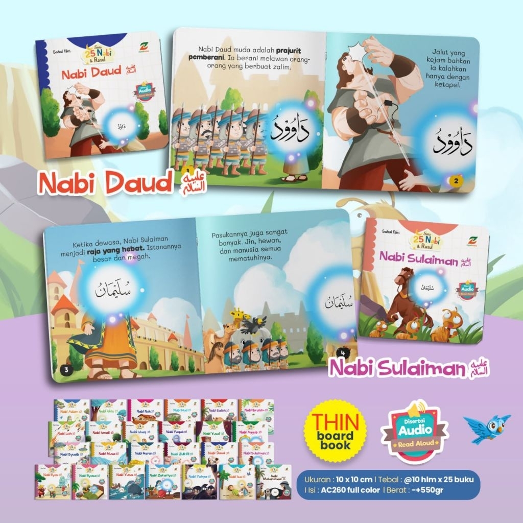 Mini book Nabi Daud / Nabi Sulaiman (4+)