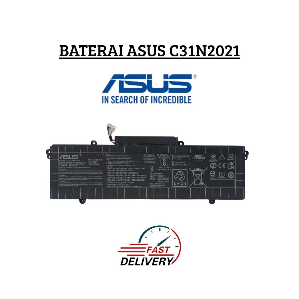 BATERAI LAPTOP ASUS ZenBook 14 UX5400 UX5401 UX540 (C31N2021) ORIGINAL