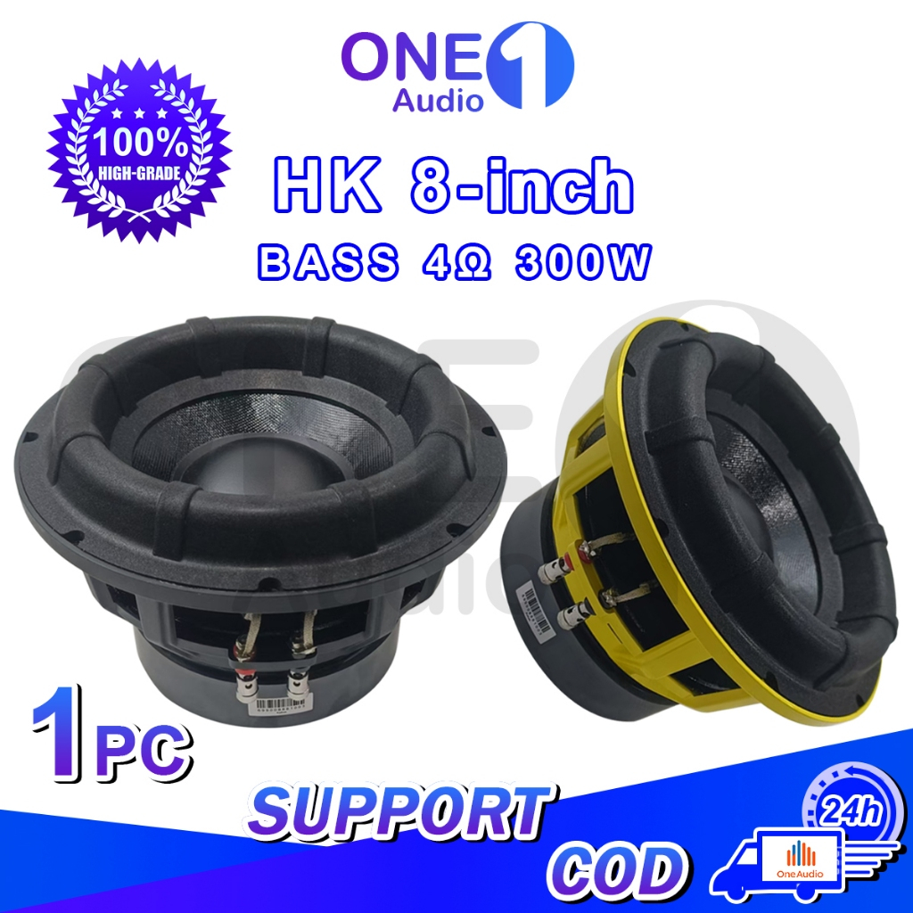 OneAudio HK 8 inch 4ohm 300W Subwoofer Speaker Car Bass Speaker Deeper Woofer