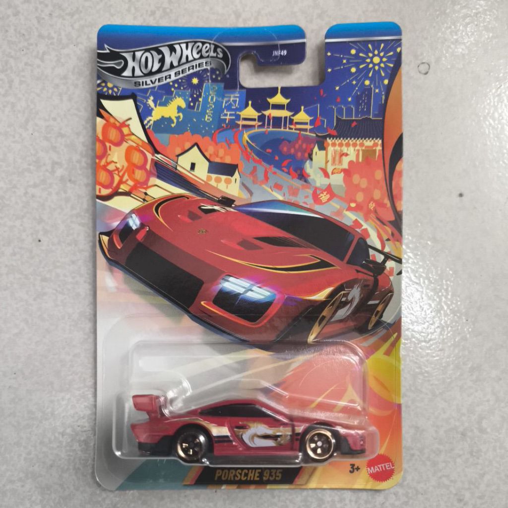 HOT WHEELS PORSCHE 935