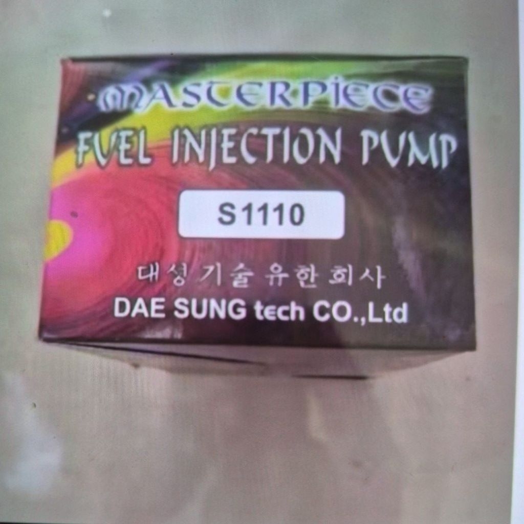 S1110-1115 FUEL INJECTION PUMP