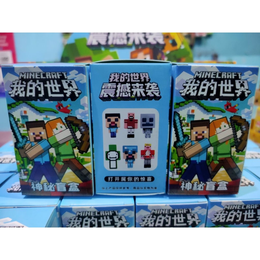 Minecraft Blind Box Figure – Mini Figure Surprise (Random)