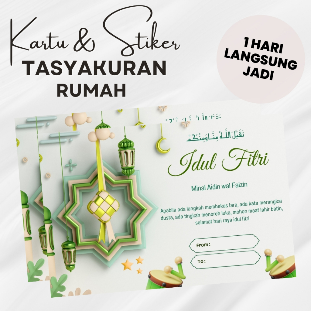 Kartu Ucapan Idul Fitri , kartu lebaran olshop, kartu selamat idul fitri, STIKER IDUL FITRI