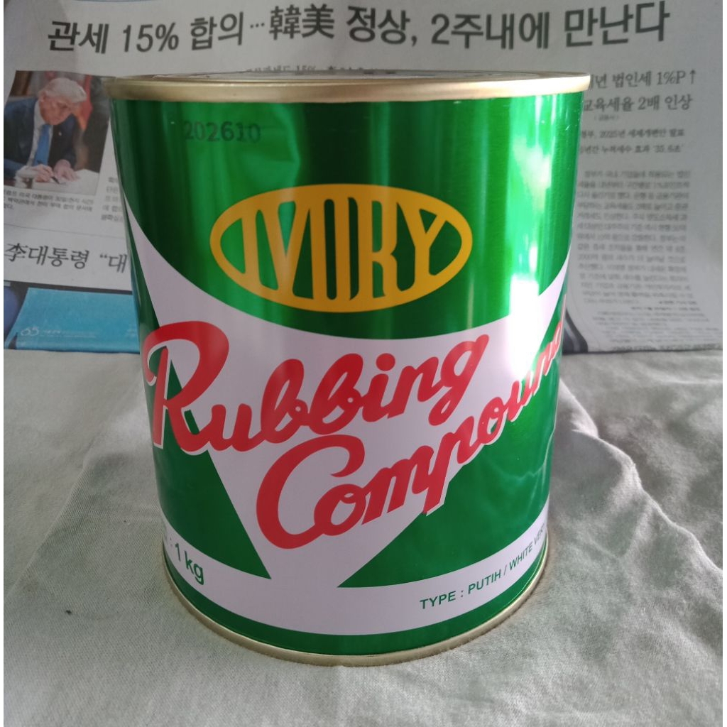 COMPOUND IVORY RUBBING COMPOUND | COMPOUND OTOMOTIF| COMPOUND MOBIL | COMPOUND MOTOR