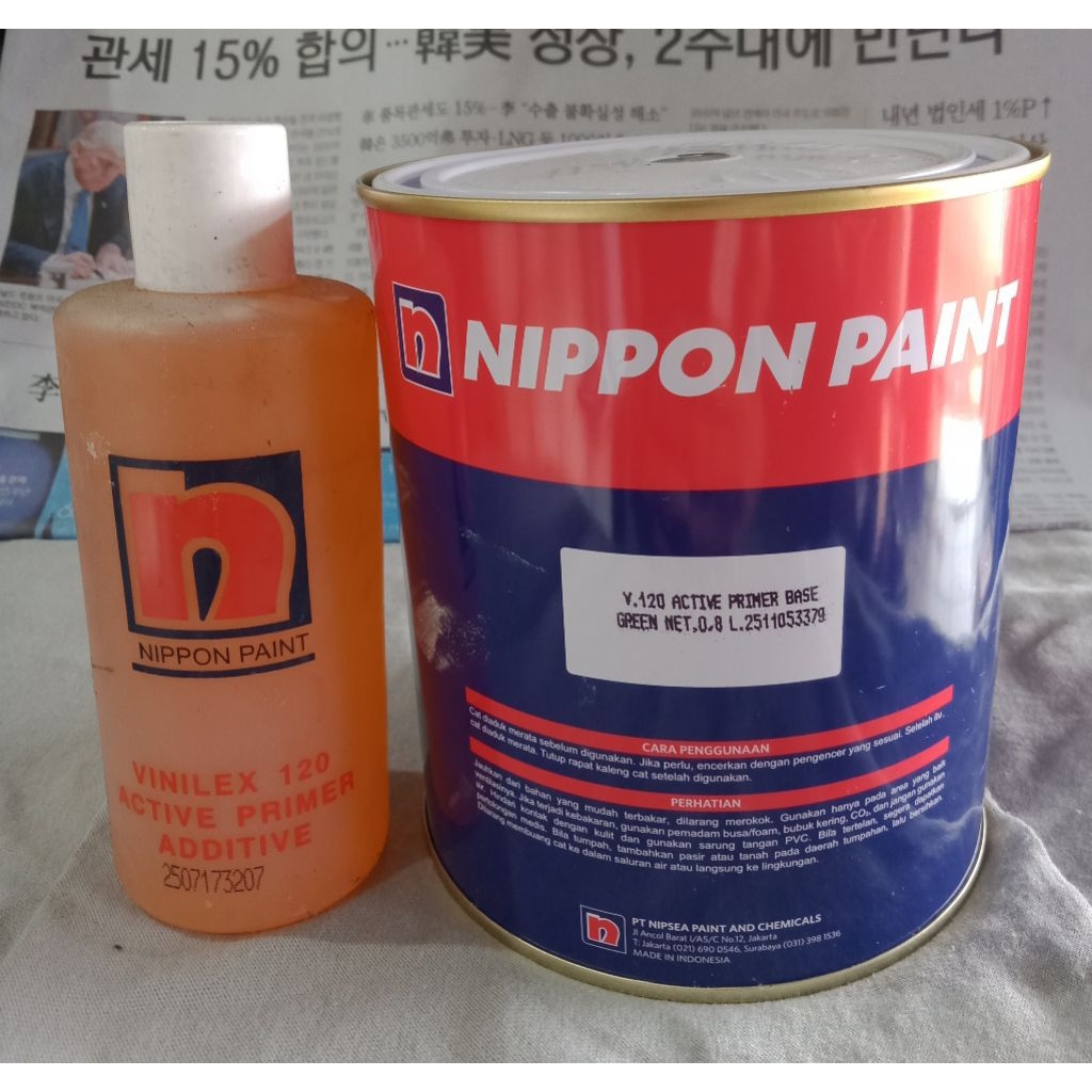 CAT NIPPON PAINT ACTIVE PRIMER WARNA GREEN | CAT DASAR  BESI | CAT DASAR GALVANIS