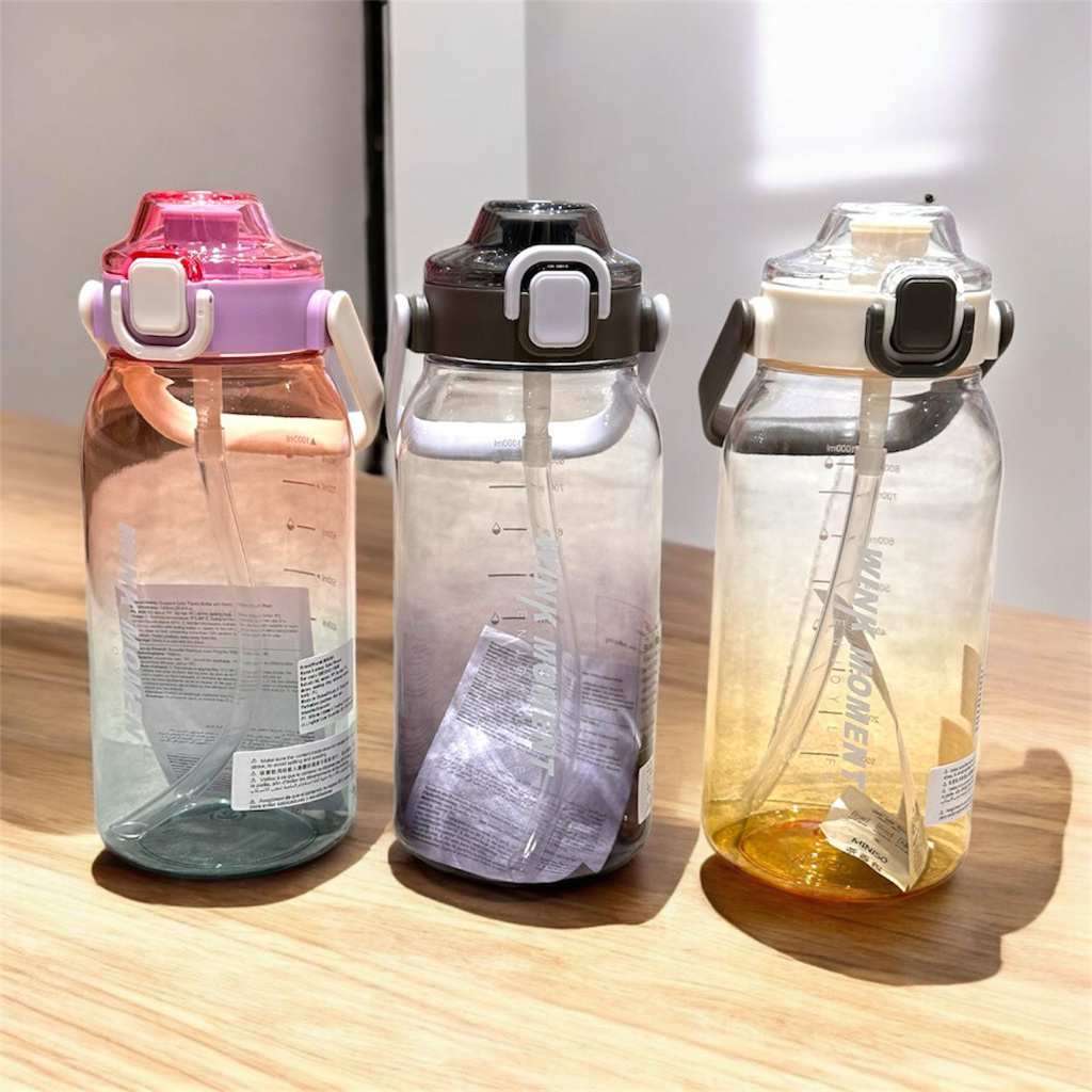 MINISO WINK WATER BOTTLE 1L GRADIENT BOTOL AIR MINUM DENGAN PEGANGAN