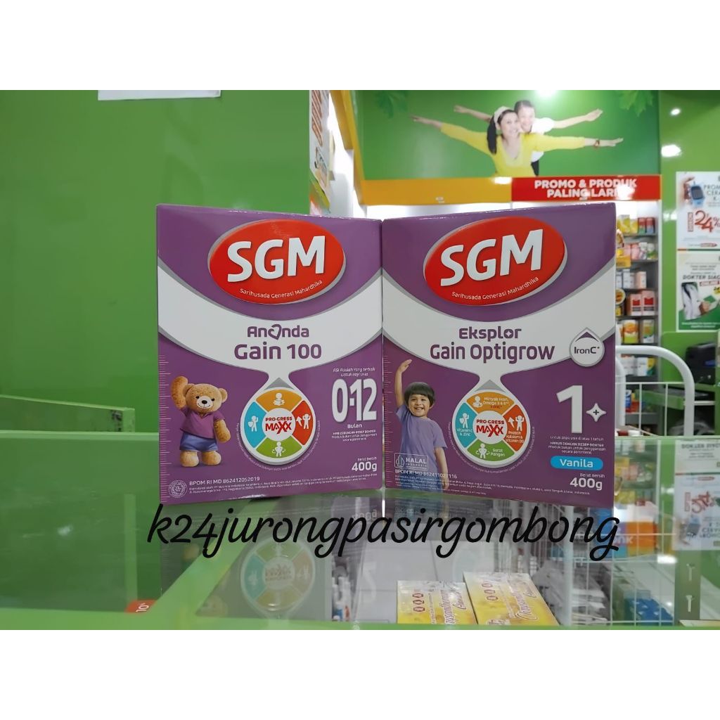 Susu SGM GAIN 100 0-12 Bulan  &  SGM EKSPLOR GAIN OPTIGROW 1+  Tahun (SGM UNGU)