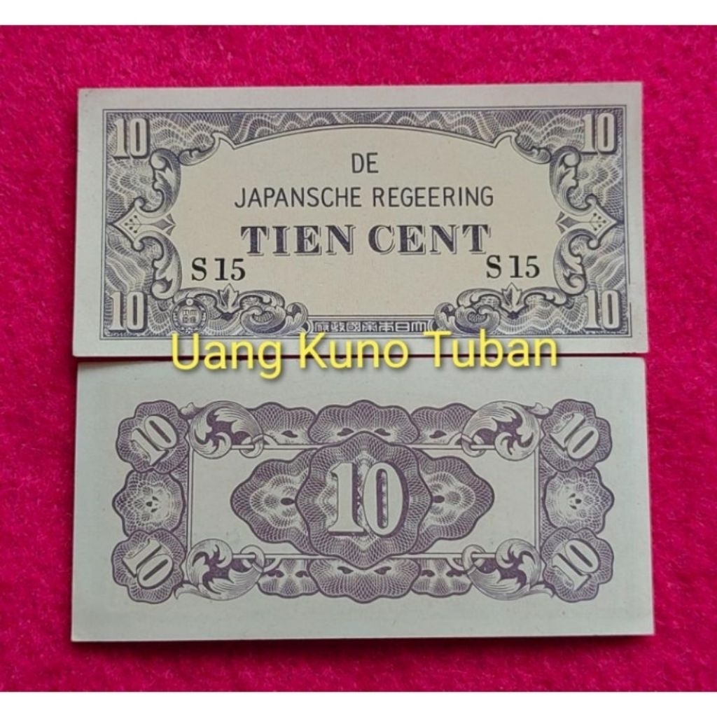 uangkuno de japansche Regeering. 10 cent djr