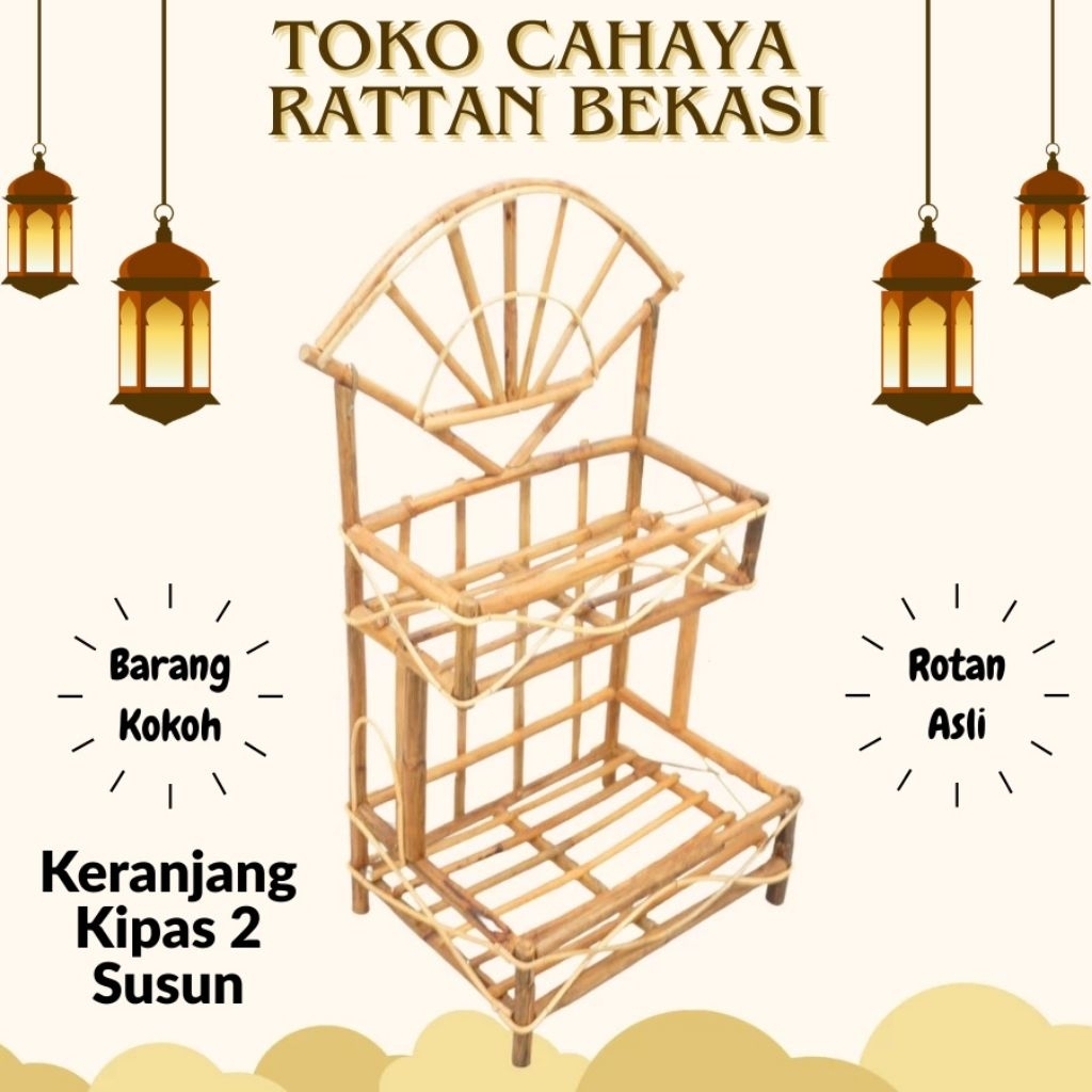 KERANJANG PARCEL ROTAN SUSUN UNTUK RAMADHAN BULAN PUASA BINGKISAN HAMPERS ANYAMAN ROTAN