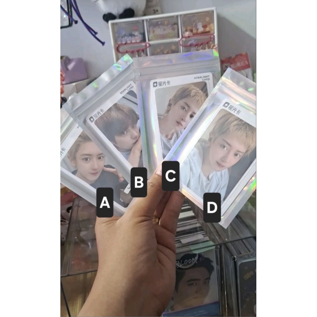 pc official Park Chanyeol