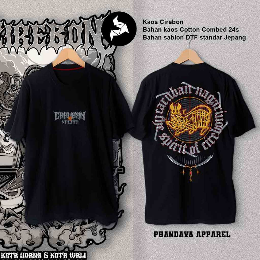 Kaos Cirebon - Macan Ali Caruban Nagari