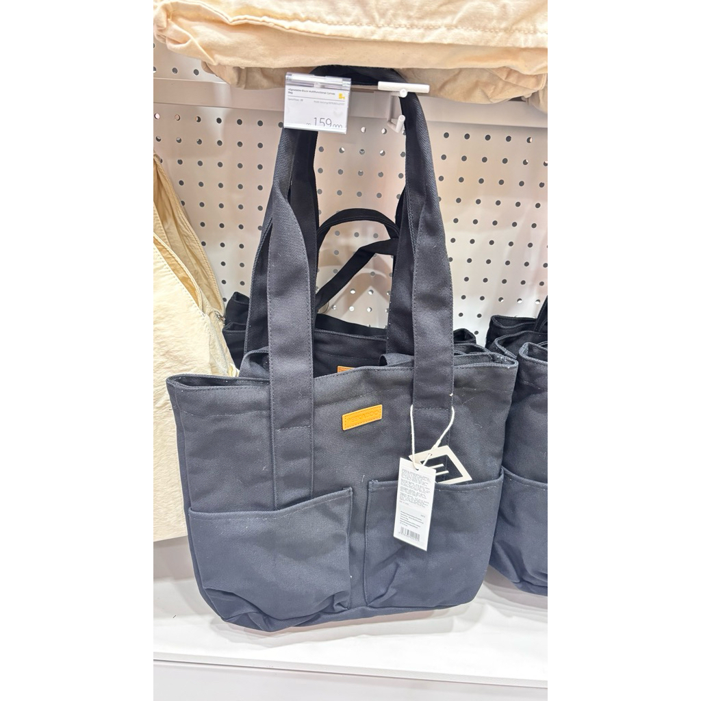 Tas Egradable black canvas bag OHSOME