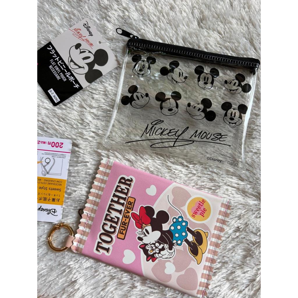 Pouch | Dompet Koin | Dompet Mika | Mickey