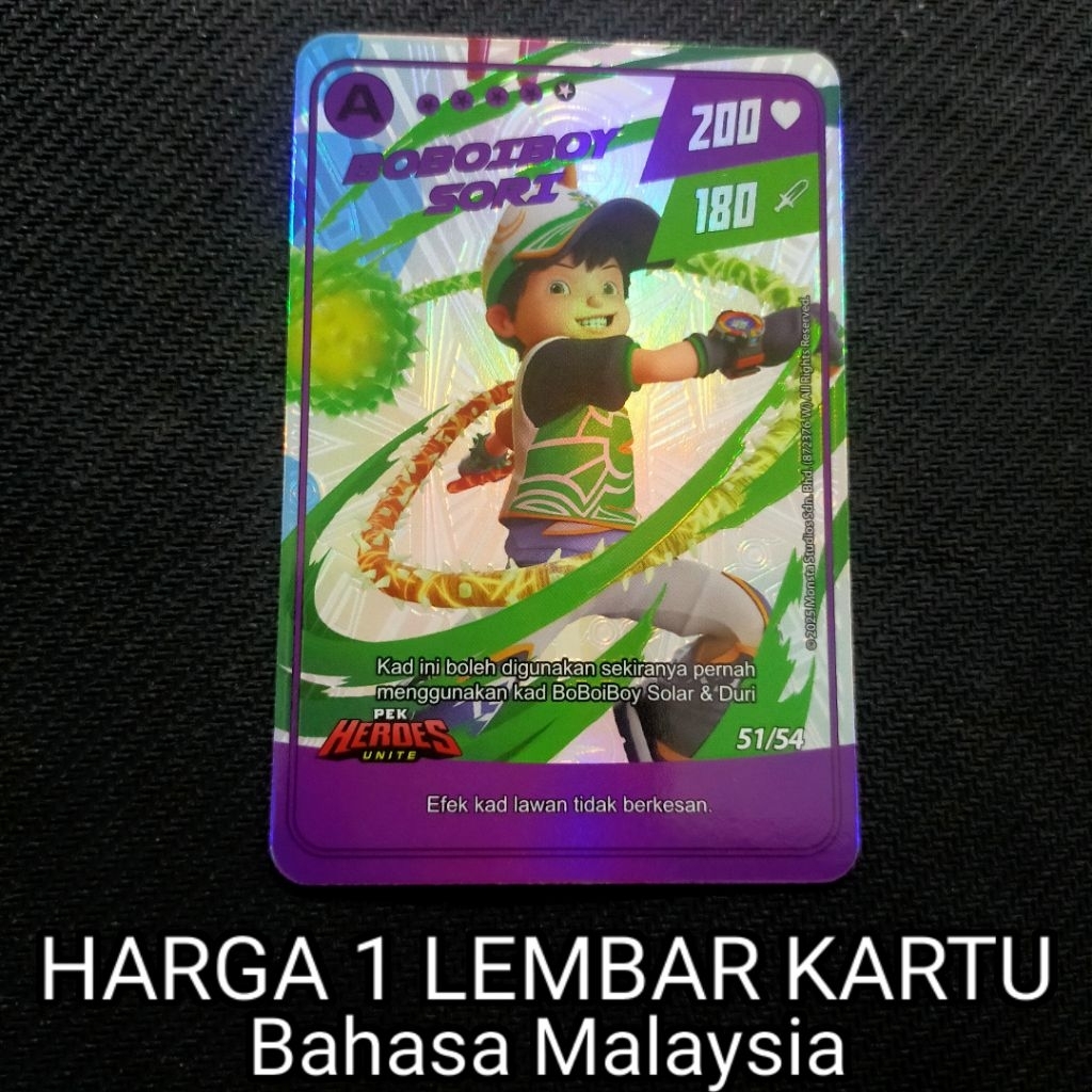 (HARGA SATU KARTU) Boboiboy Monsta Galaxy Card Boboiboy Sori Dari Pek Heroes Unite
