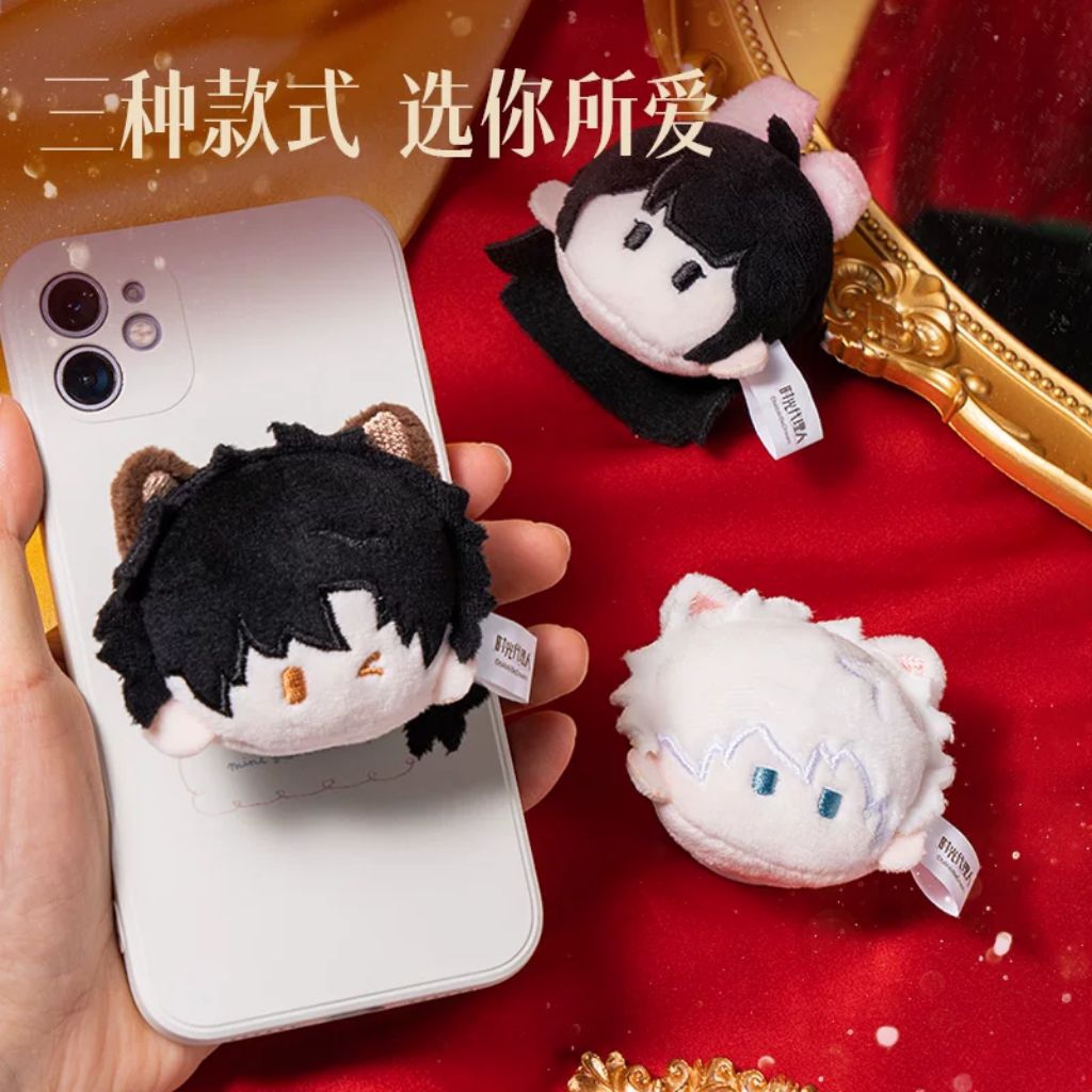 PREORDER LINK CLICK [Deli] Plush Phone Holder