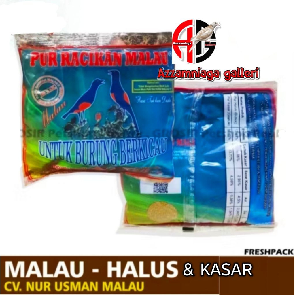VOER MALAU HALUS  VOER MALAU KASAR PAKAN BURUNG PLECI PRENJAK CIBLEK