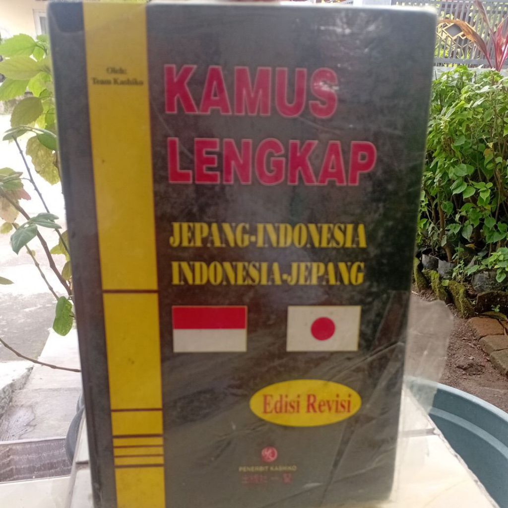 kamus lengkap jepang indonesia - indonesia jepang