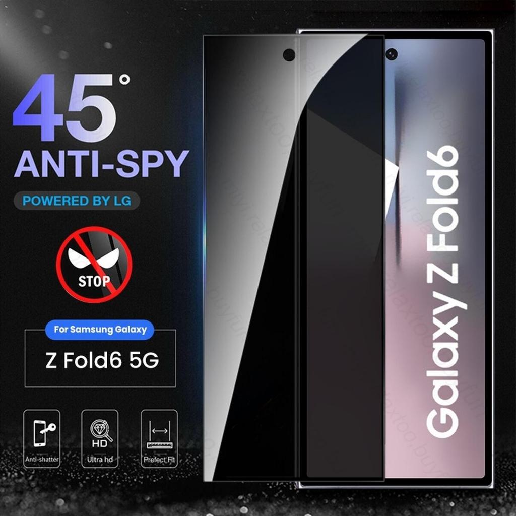 Tempered Glass Anti Spy Samsung Z Fold 3 / 4 / 5 / 6 Privacy Screen Protector - Z Fold 3