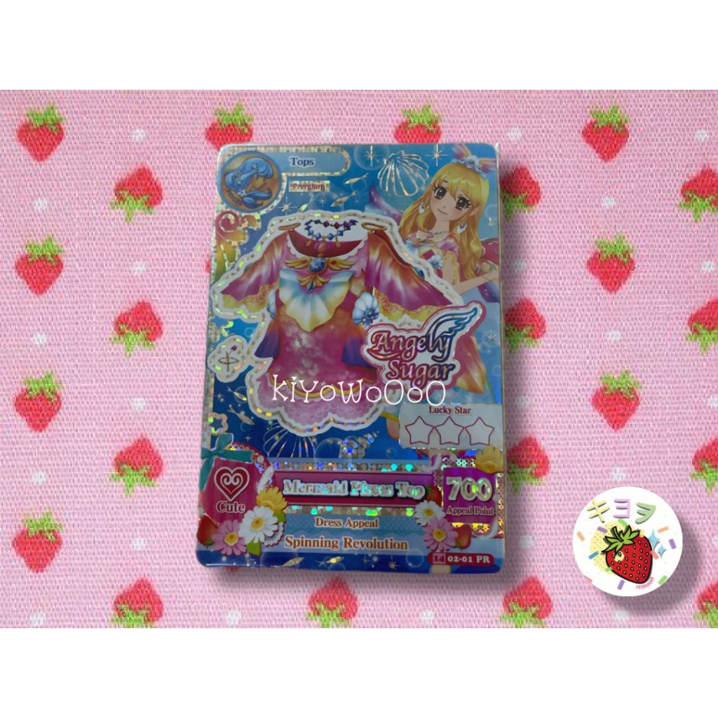 Kartu Aikatsu Premium Card Angely Sugar Ichigo Mermaid Pisces Tops Satuan (SERIES 2)