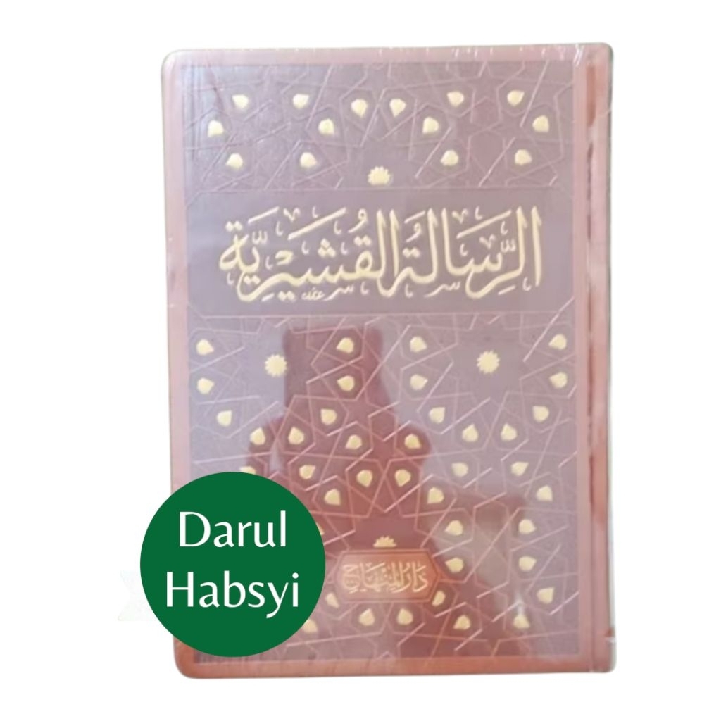 Buku Kitab Ar Risalatul Qusyairiyah / Ar Risalah Qusairiyah / Risalah Qusyairiyyah - Darul Minhaj