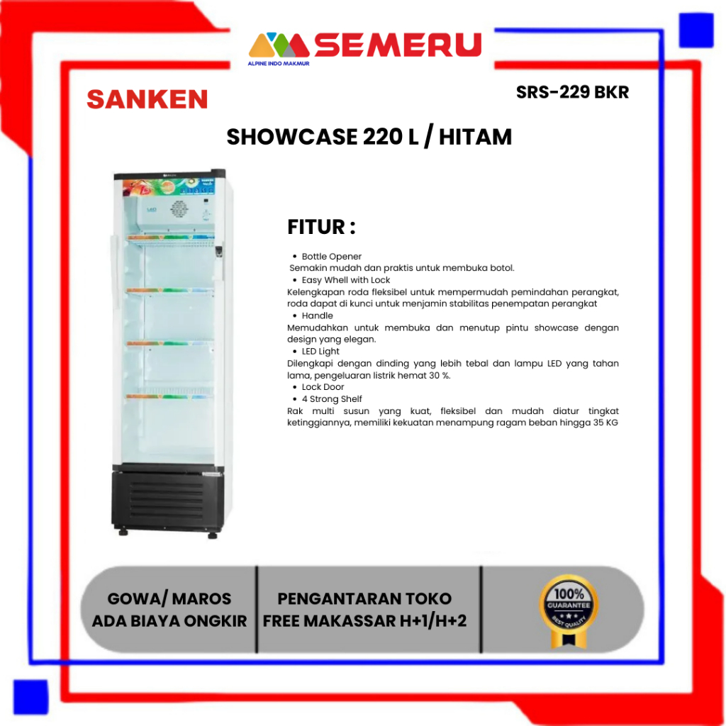 SANKEN SHOWCASE 220 L HITAM SRS-229 BKR