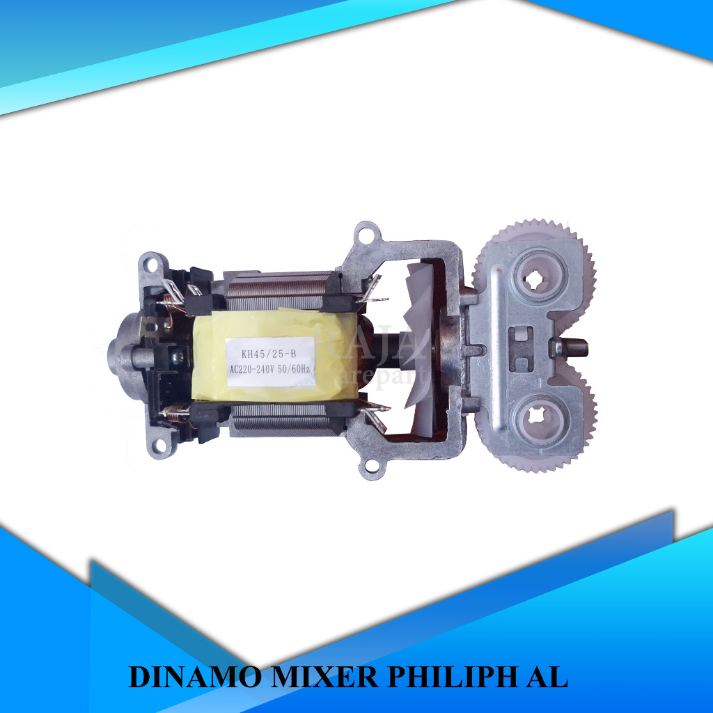 DINAMO MESIN MOTOR MIXER / DINAMO MIXER PHILIPS AL LILITAN ALUMINIUM (DMPHA)