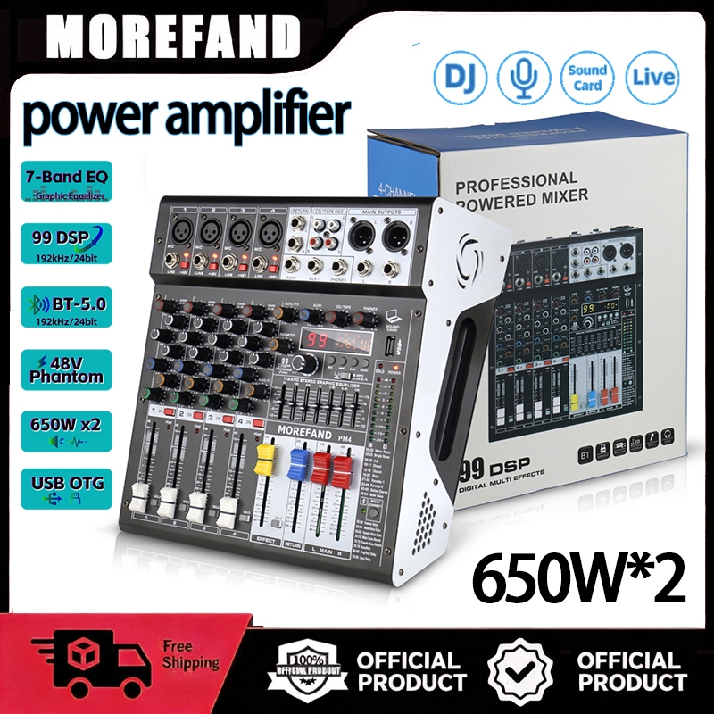 profesional Mixer audio EQ efek digital PM4 4-channel 99DSP sinyal USB/MP3 amplifier KTV 4 channel M