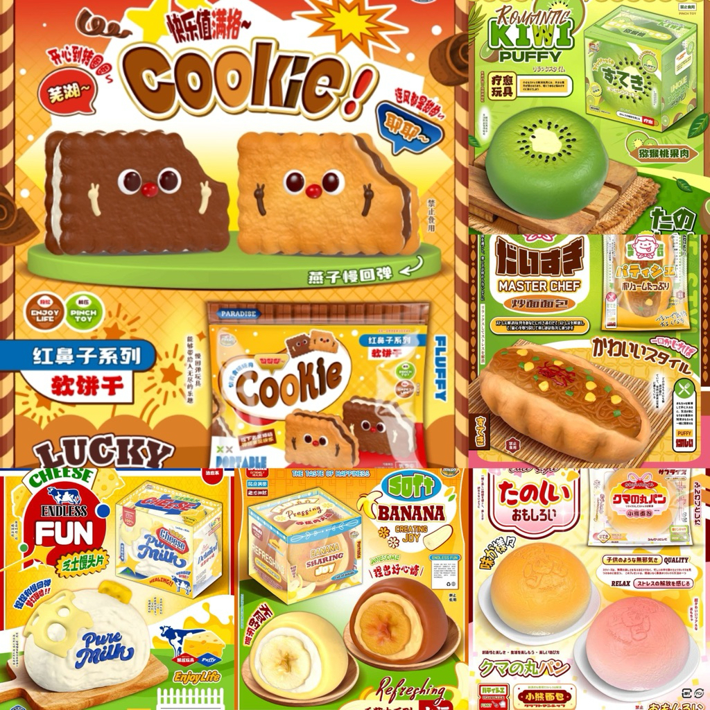 Squishy Mido Terbaru Produk Licensed Kualitas Terbaik Premium Super Slow Rising Soft Banyak Model