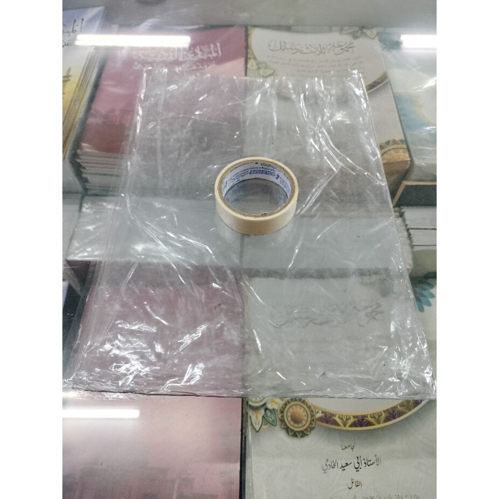 SAMPUL PLASTIK KITAB KUNING | SAMPUL KITAB