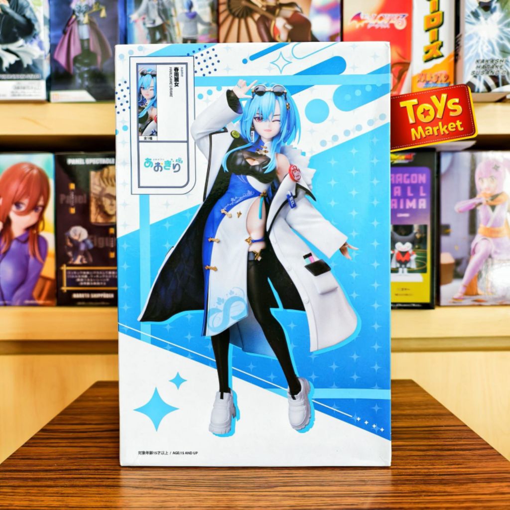 elCOCO 1/7 Scale Figure VTuber - Harusame Urame