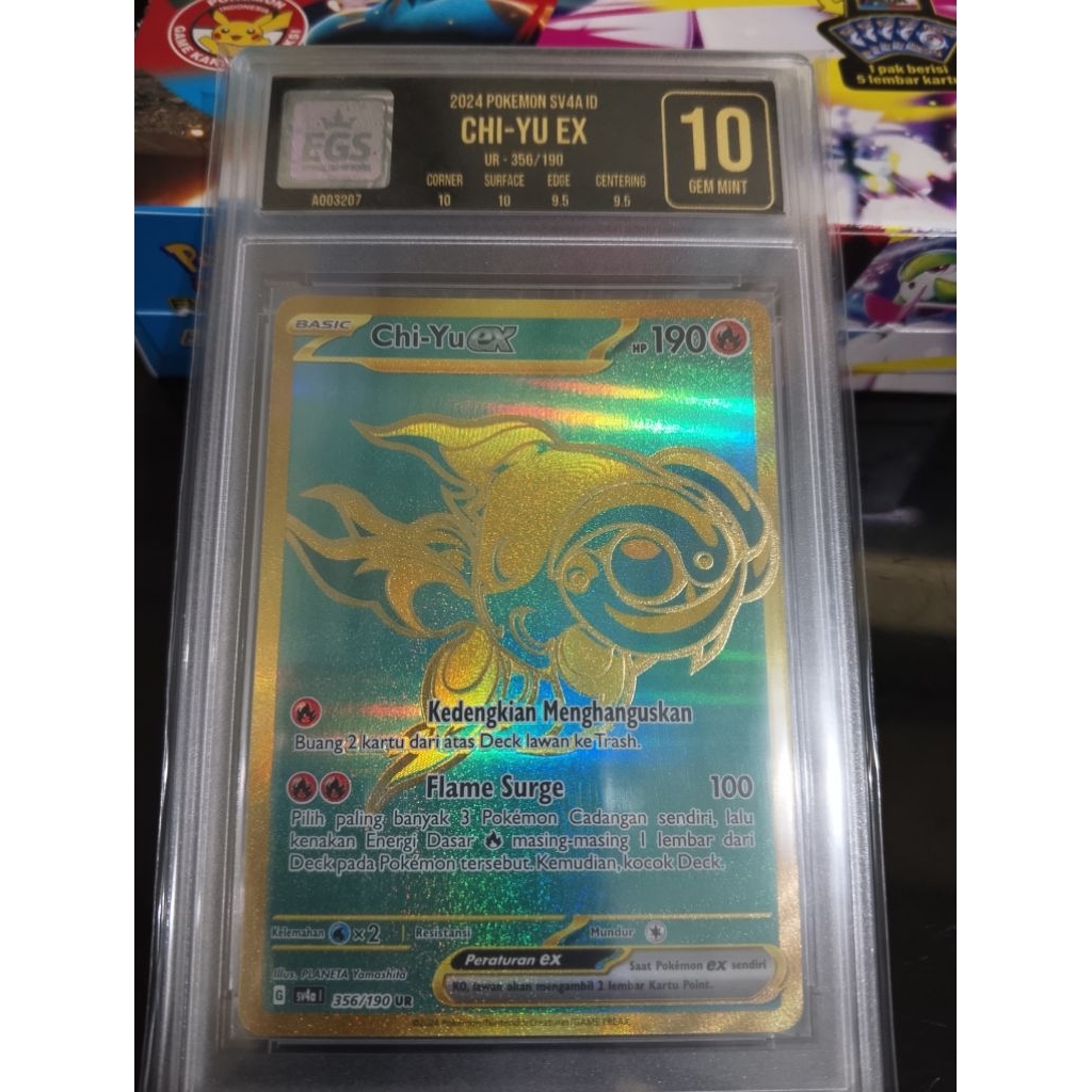 Pokemon TCG Chi-yu EX UR EGS10 ind