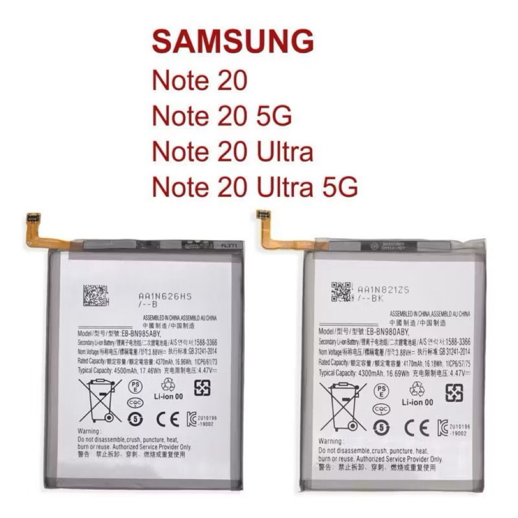 BATERAI SAMSUNG S20 / NOTE 20 / NOTE 20 ULTRA / S20 ULTRA / S21 ULTRA / S22 ULTRA / S23 ULTRA BATERR