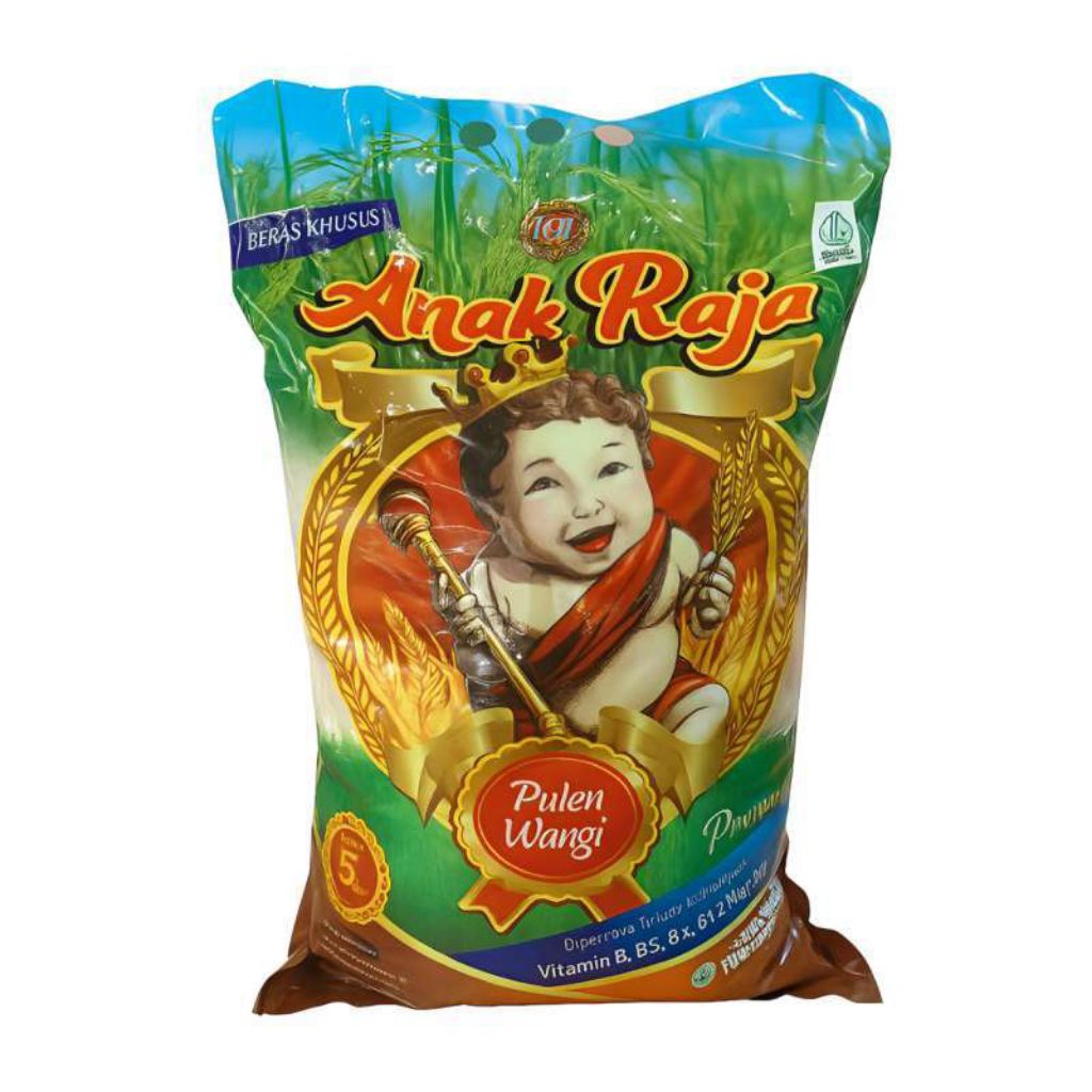 BERAS ANAK RAJA